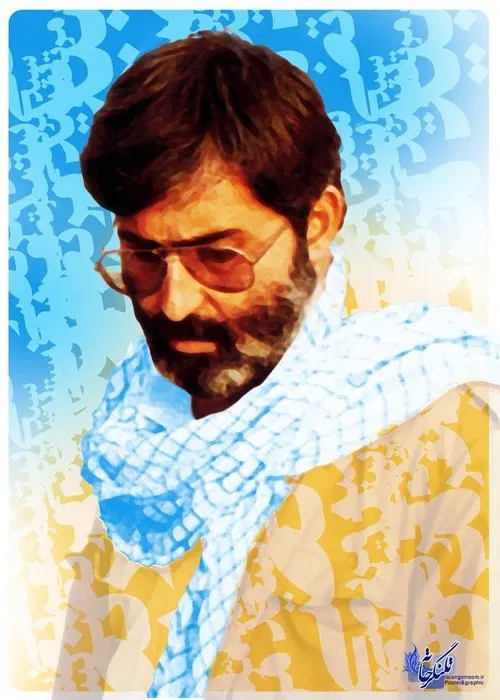 Chronicles of Victory movie poster