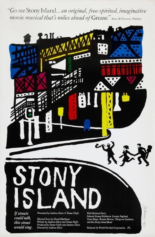 Stony Island movie poster