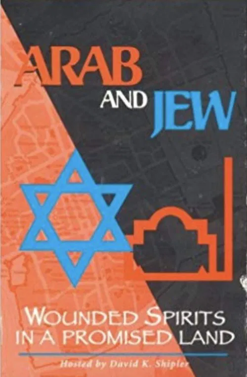 Arab and Jew: Wounded Spirits in a Promised Land movie poster