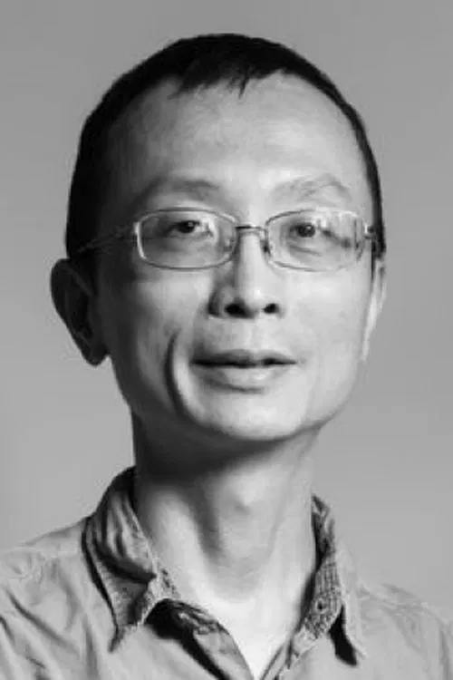 Chu Hsien-Jer profile picture