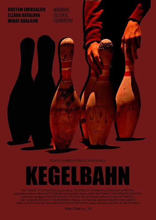 Kegelbahn movie poster