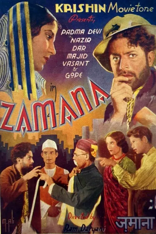 Zamana movie poster