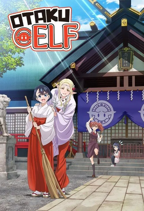 Otaku Elf tv show poster