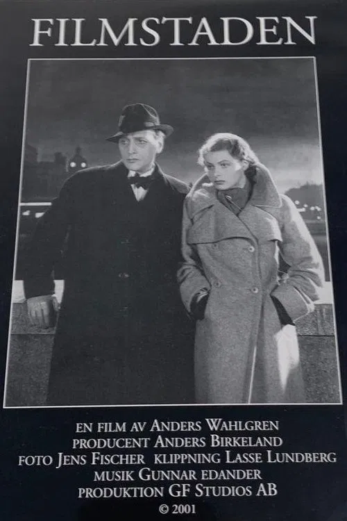Filmstaden movie poster