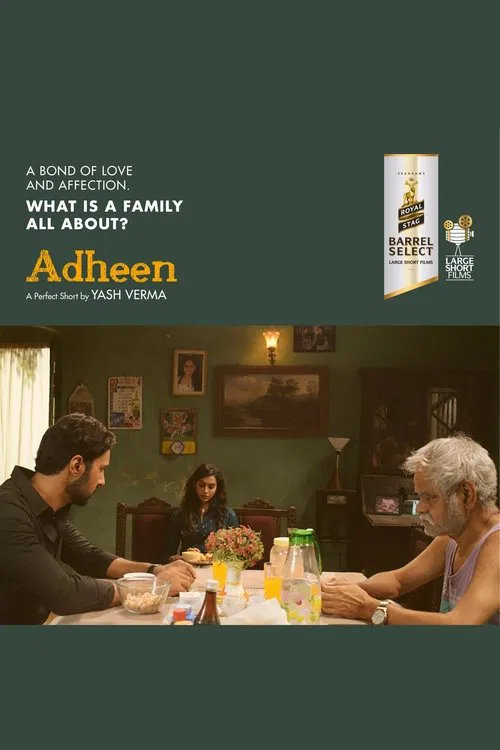 Adheen movie poster