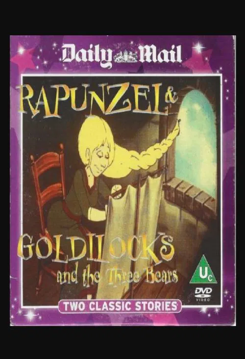 Rapunzel movie poster