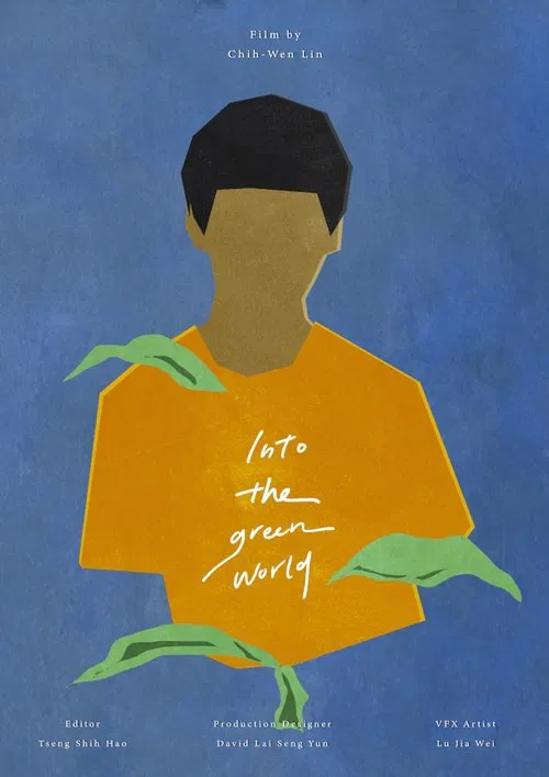 Into the Greenworld movie poster