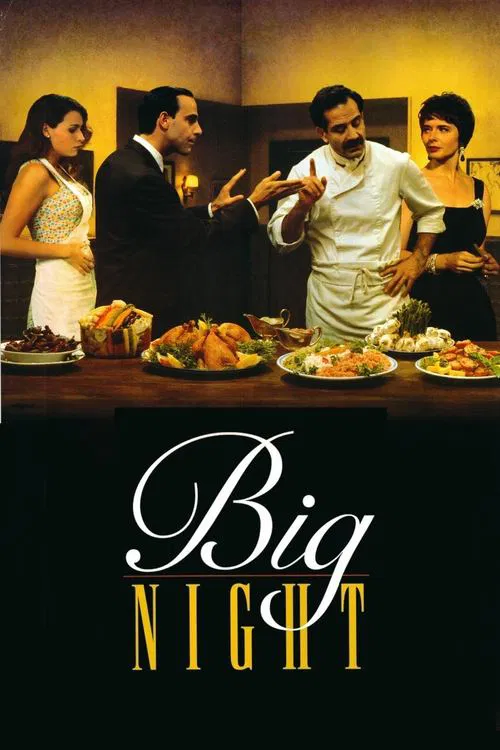 Big Night movie poster