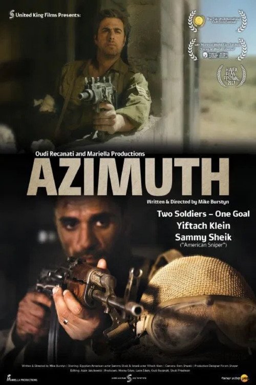 Azimuth movie poster
