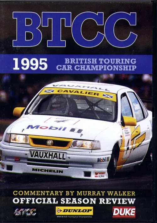 Poster do filme British Touring Car Championship 1995 Review