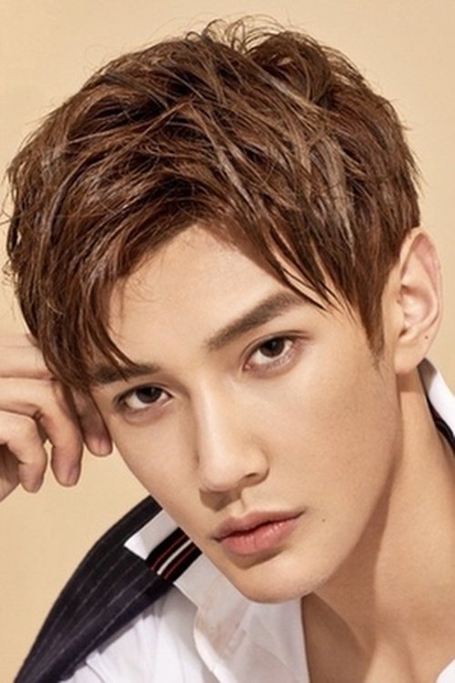 Yan Xi profile picture
