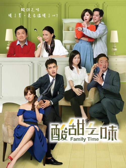 Family Time tv show poster