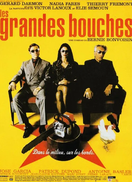 Les Grandes Bouches movie poster