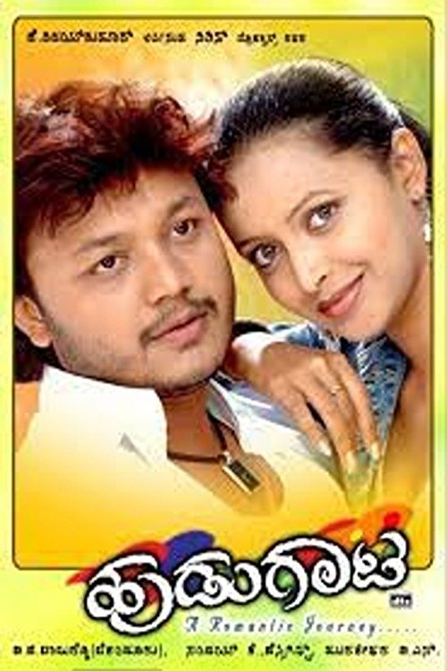 Hudugaata movie poster