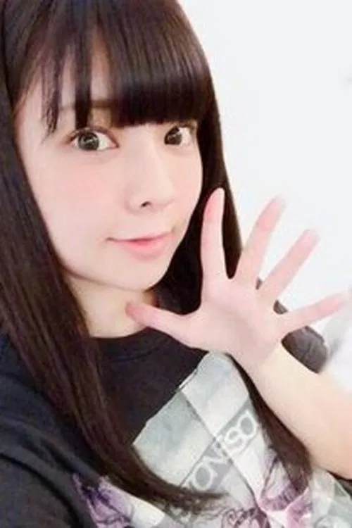 Rie Fujishiro profile picture