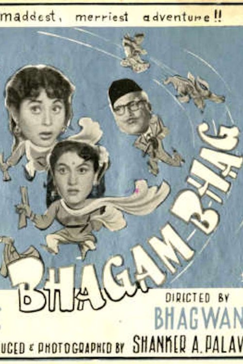 Bhagam Bhag movie poster