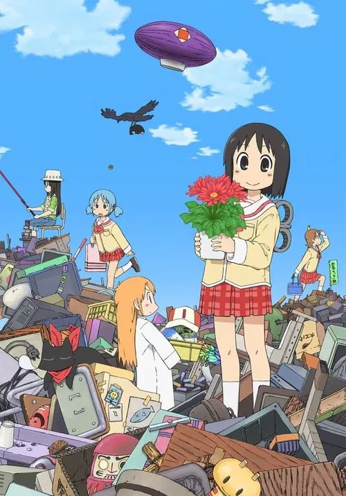 Nichijou: My Ordinary Life Episode 0 movie poster