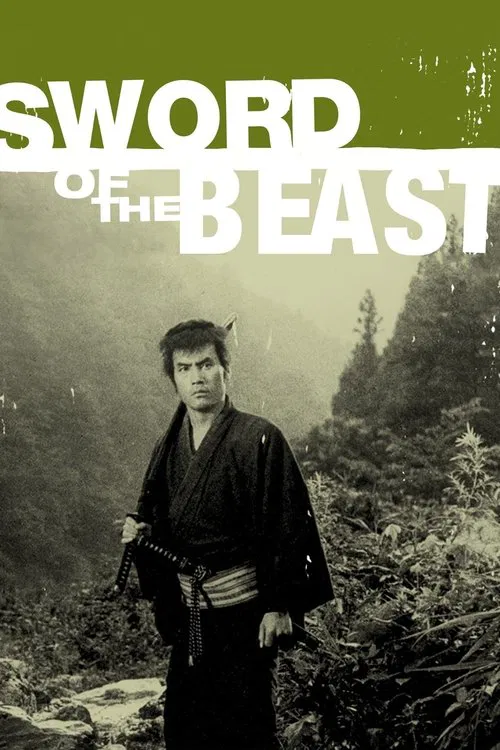 Sword of the Beast movie poster