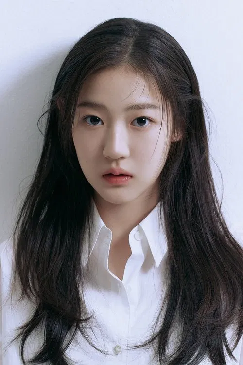 Foto de perfil de Yewon