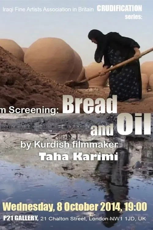 Bread and Oil movie poster