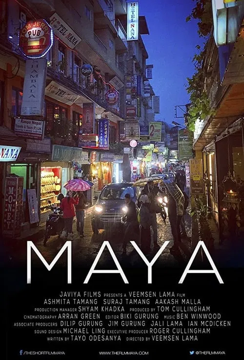 Maya movie poster
