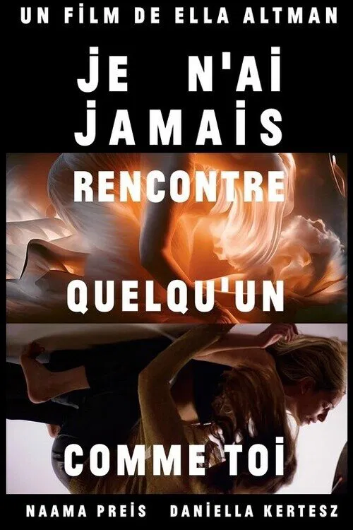 AI've Never Met Someone Like You movie poster