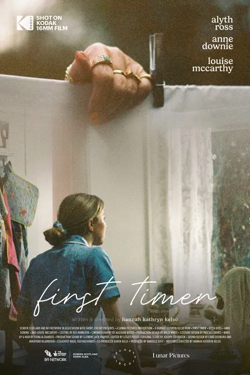 Poster do filme First Timer