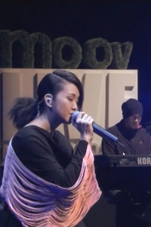 谢安琪 Moov Live 2011 movie poster