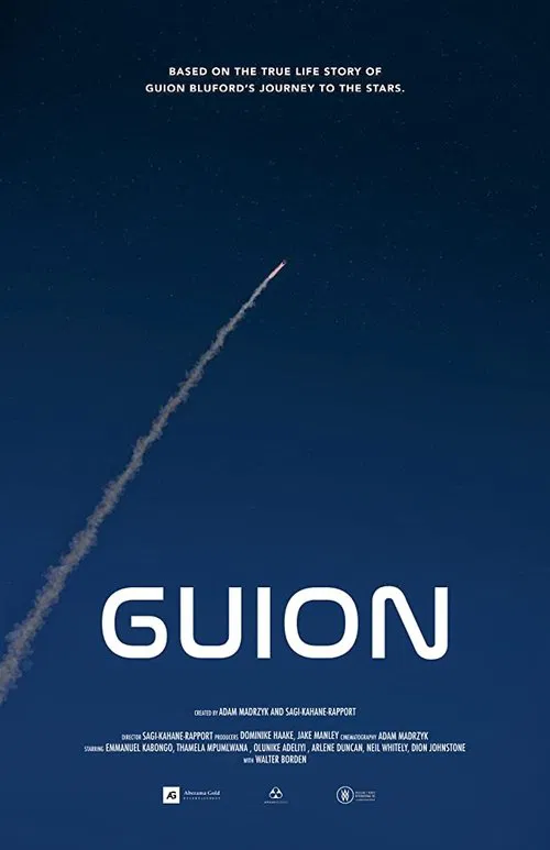 Guion movie poster