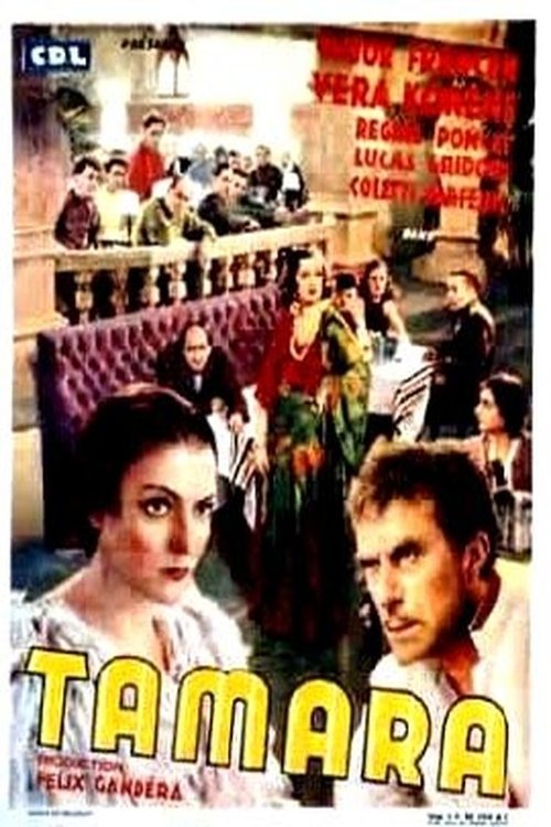 Tamara la complaisante movie poster