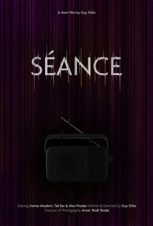 Seance movie poster