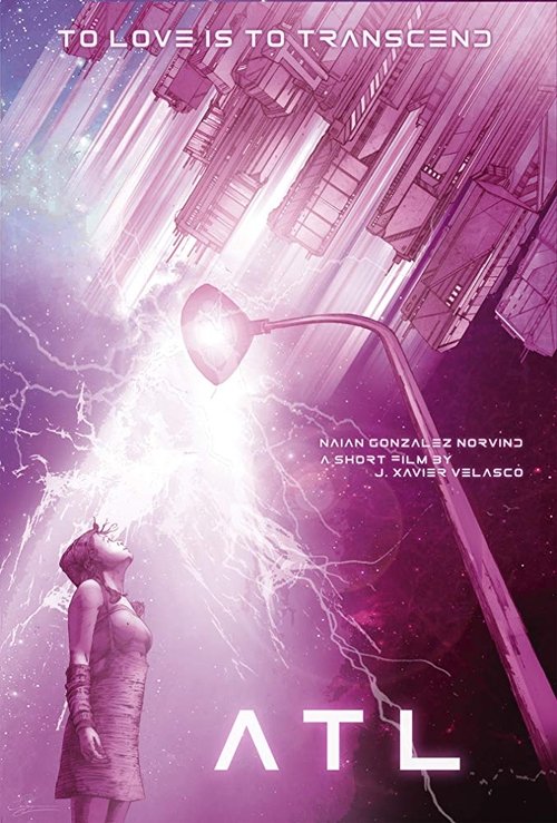 Atl movie poster