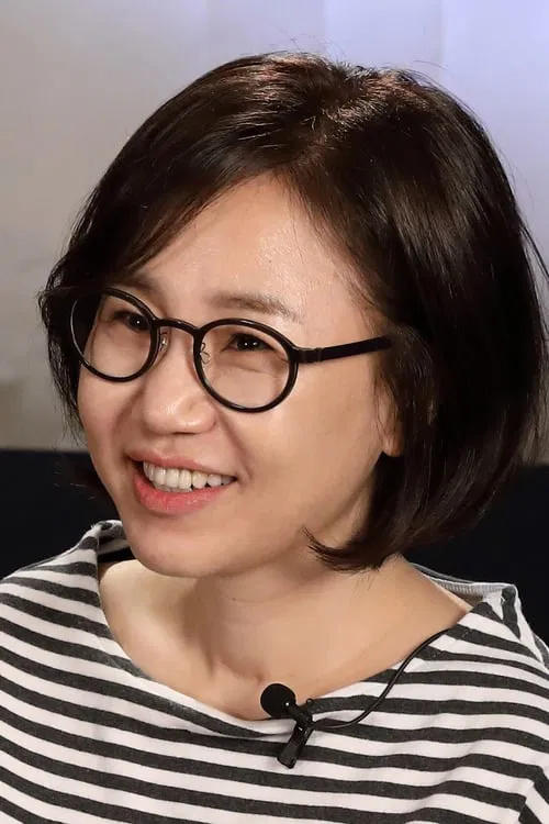 Kim Eun-sook profile picture