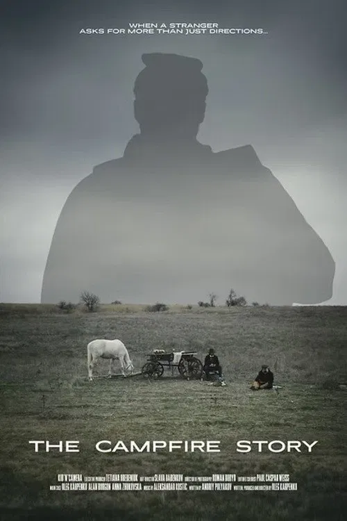 The Campfire Story movie poster