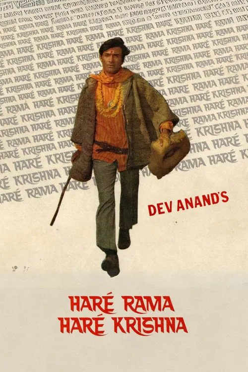 Haré Rama Haré Krishna movie poster