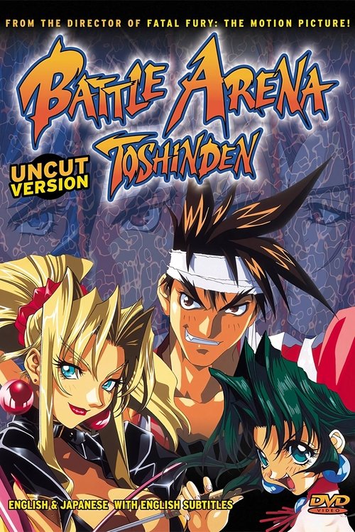 Battle Arena Toshinden tv show poster
