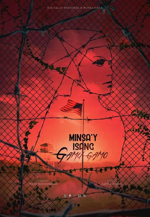 Once A Moth movie poster