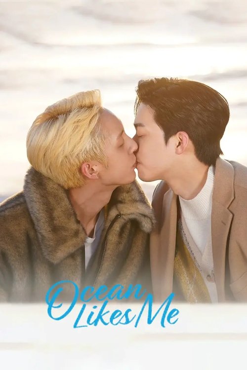 Ocean Likes Me tv show poster