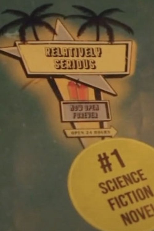 Relatively Serious movie poster