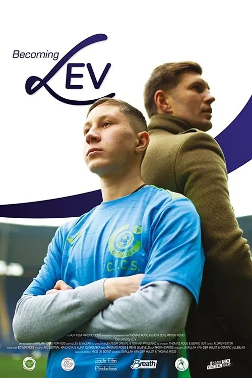 Becoming LEV movie poster