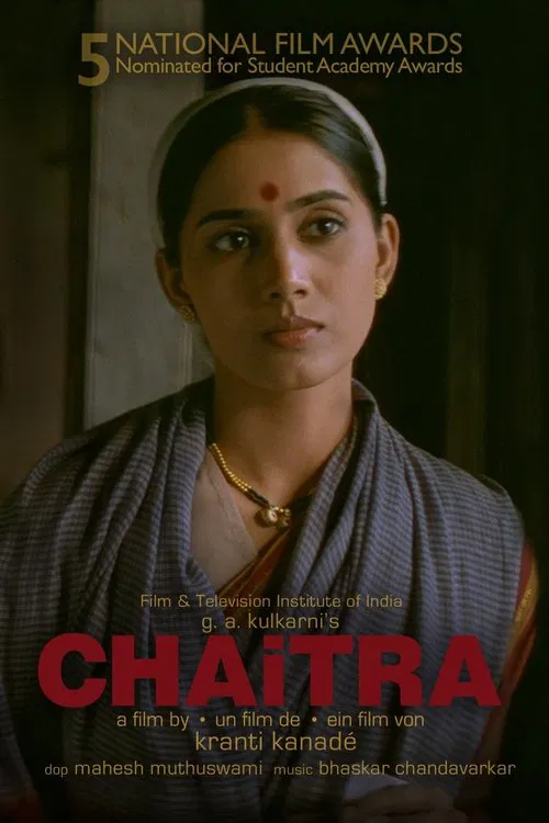 Chaitra movie poster