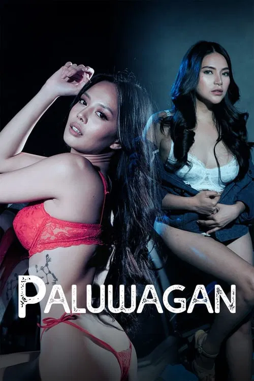 Paluwagan movie poster
