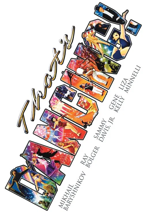 That's Dancing! movie poster