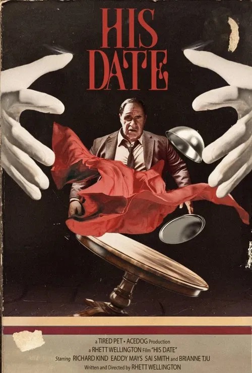 His Date movie poster