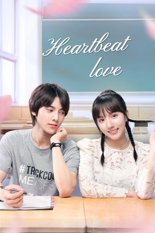 Heartbeat Love tv show poster