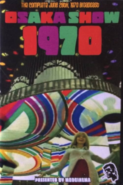 Osaka Show 1970 movie poster