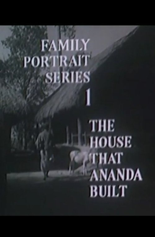 Poster do filme The House That Ananda Built