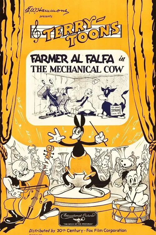The Mechanical Cow movie poster