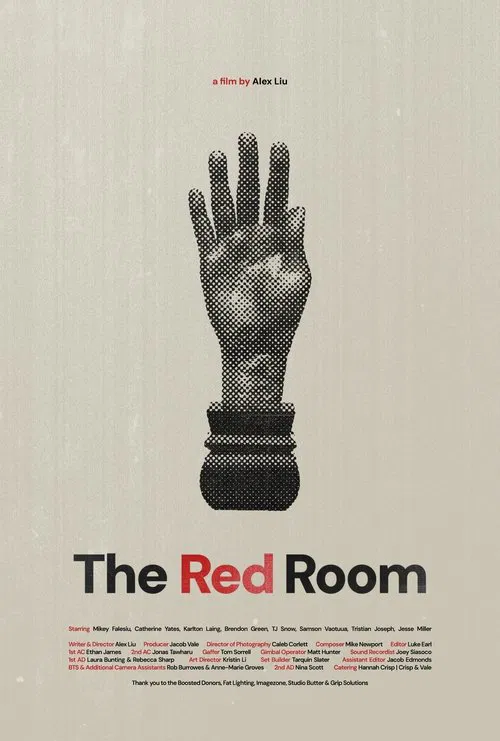 The Red Room movie poster