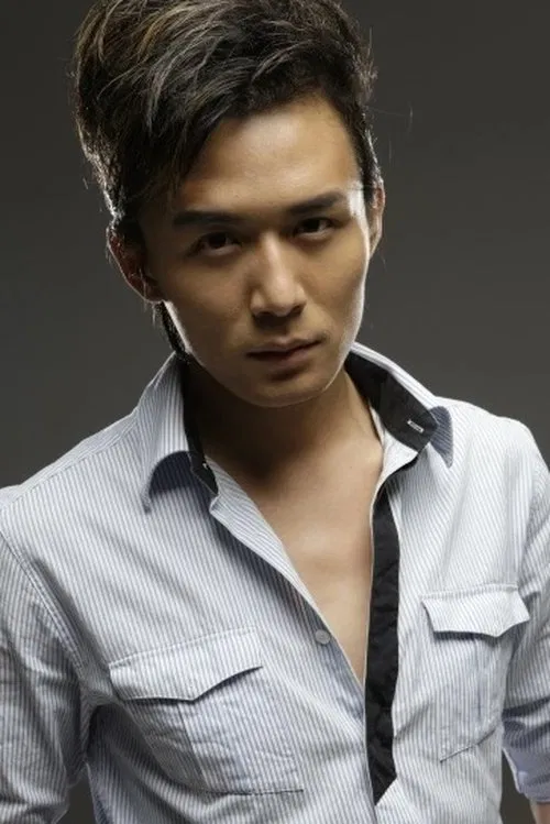 Mu Lei profile picture